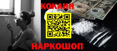 прущие грибы Бузулук