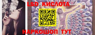 прущие грибы Бузулук