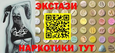 прущие грибы Бузулук