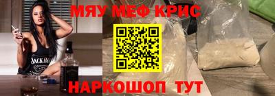 гашик Будённовск