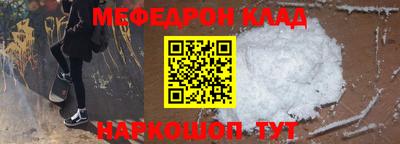 прущие грибы Бузулук