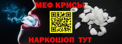 прущие грибы Бузулук